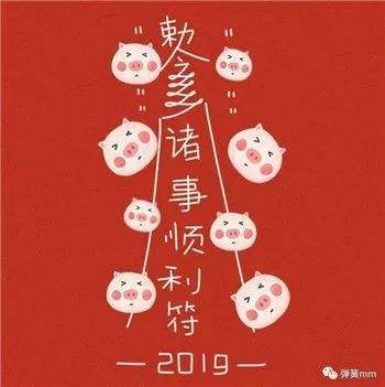 运势太好了(2022年水瓶座运势太好了)