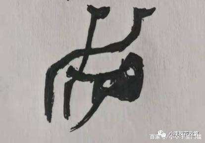姓姚和姓舒的合不合(姓姚的和姓姚的不能结婚吗)