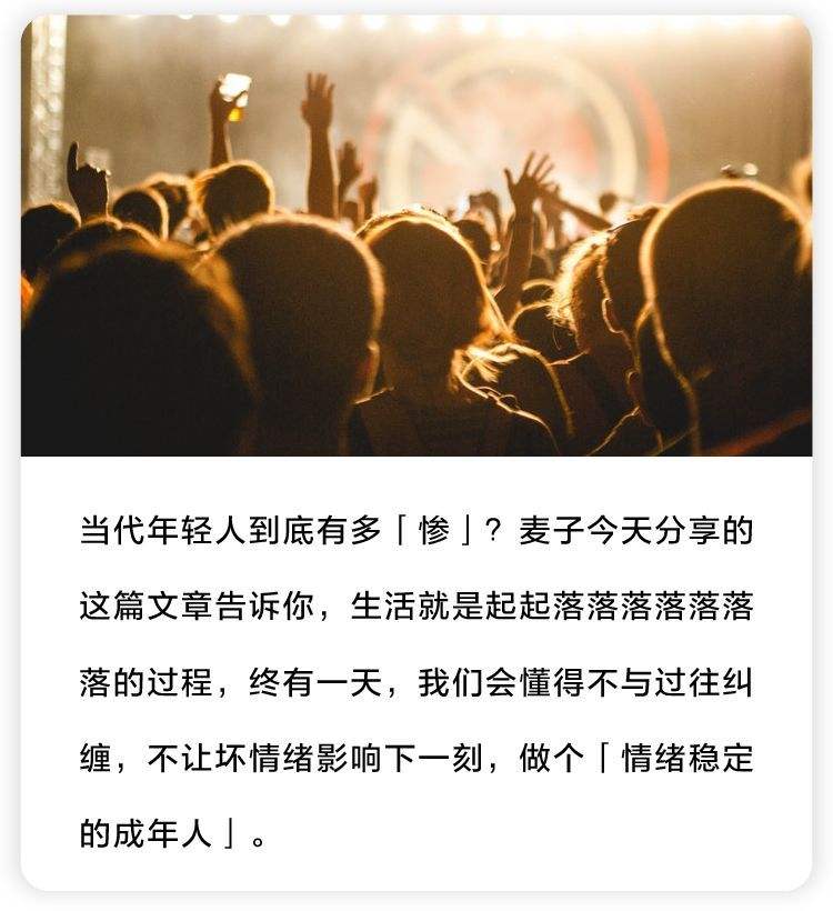 朋友圈算运势(朋友圈算卦怎么回事)