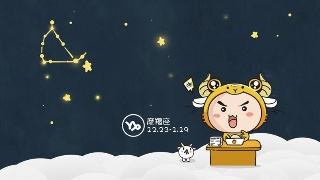 2015巨蟹座运势(2018巨蟹座运势完整版)