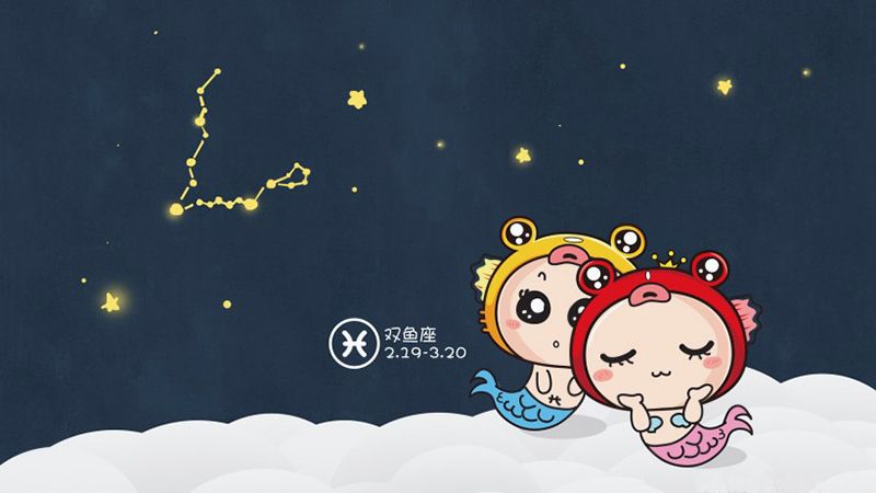 天秤爸爸和双子女儿合不合(天秤爸爸和双子女儿合不合财)