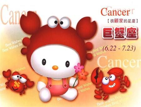 巨蟹5月运势2017(巨蟹座5月运势2022塔罗牌)