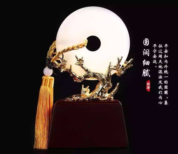 运势的广告语(好运轮胎广告语)