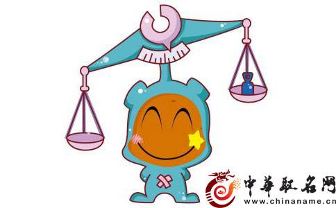 天秤座5月7日运势(天秤座今日运势6月份运势)