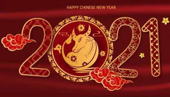 属牛的在猴年的运势(属牛的在猴年的运势怎么样)