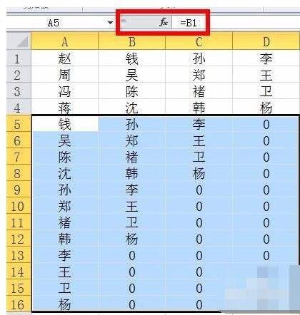 excle判断合不合格(excel判断合格不合格)