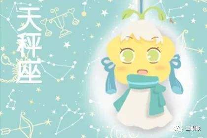 天秤5月运势(天秤5月运势2022年)