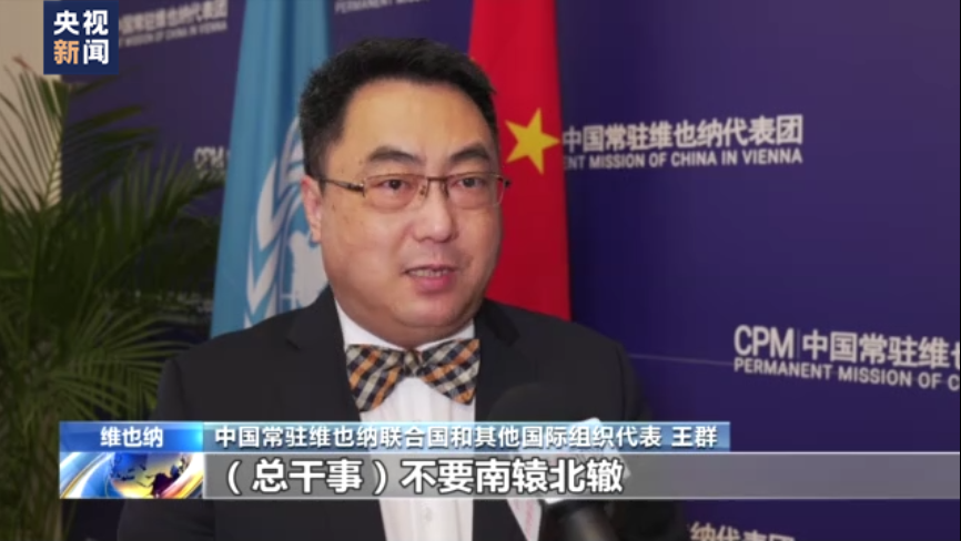 云华国际合不合法的简单介绍