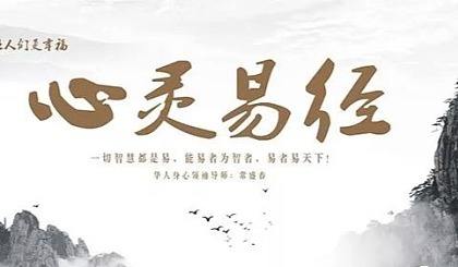婚姻测试两人合不合易经(想测两个人的婚姻八字合不合)