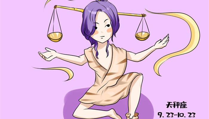 天秤和水瓶性格合不合(水瓶和天秤在一起会怎么样)