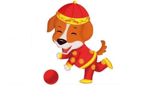 1970年属狗今年运势(1970属狗的今年运势如何)