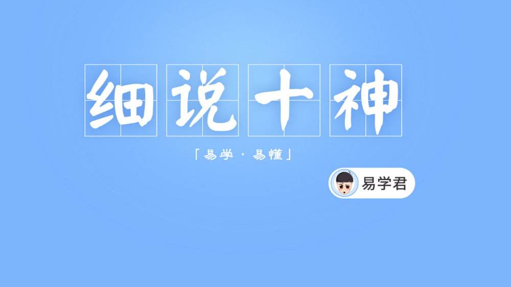 比肩男和正财女合不合(比肩男和正财女合不合婚)