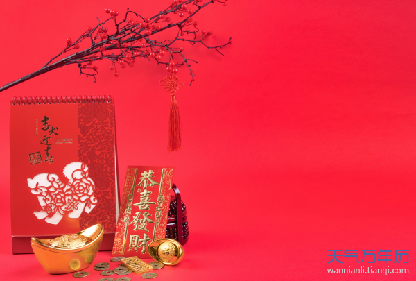 丁未丁丑结婚合不合适(丁未丁丑结婚合不合适呢)