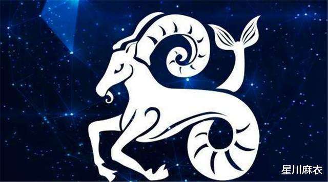 摩羯座12月运势2016(摩羯座12月运势2021学业陶白白)