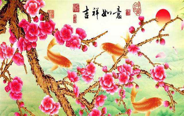 岁运命格财运运势(八字岁运是什么意思)