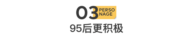 95年跟95年合不合(95年跟95年合不合婚)