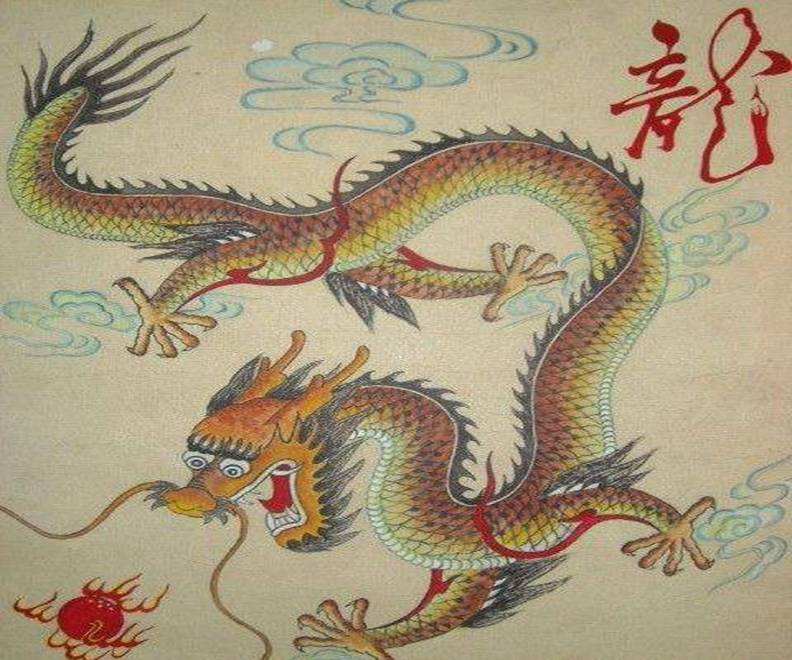 属龙2018运势运程(属龙的2018年运势运程)