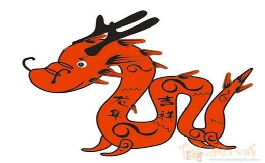 亥猪与属龙的孩子合不合(亥猪与属龙的孩子合不合财)