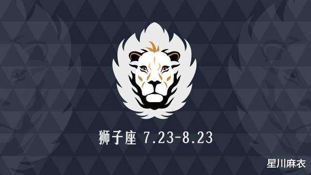 360星座运势网(360星座网之算命)