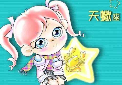 2016年属鸡天蝎座运势(属鸡的天蝎座女生今年的运势)