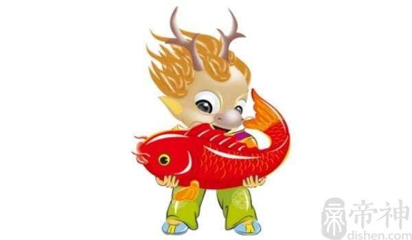 2017年属龙婚姻运势(2017年属龙婚姻运势怎么样)