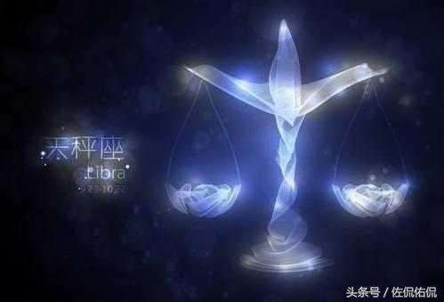 星座中的上升星座是什么意思(星座中的上升星座是什么意思啊)