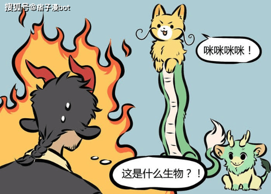 猴爸和龙宝宝合不合(龙妈妈和猴宝宝合不合)