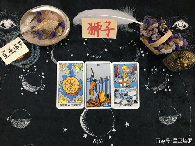 上升星座运势(上升星座运势每月运程)