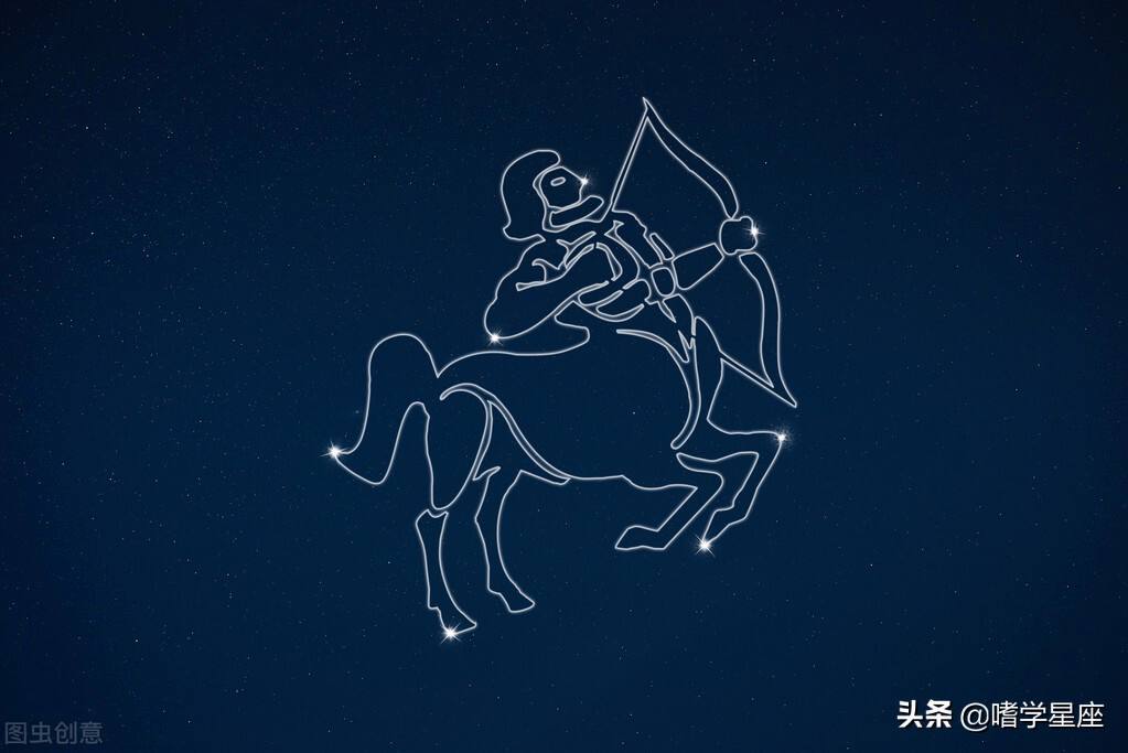 射魔座运势(射手座星运势)