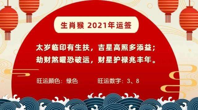 2015年阴历十月运势(2015年阴历5月初九的羊好不好)