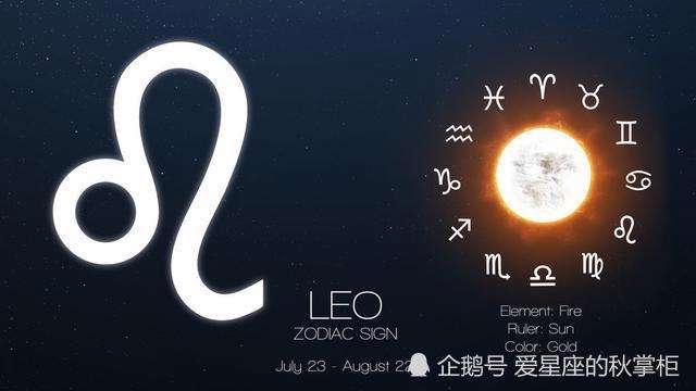 星座运势是要看上升星座吗(星座运势为什么要看上升星座)