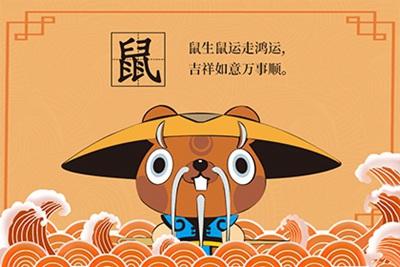 2017蛇运势及运程(属蛇2017年运势及运程每月运程)