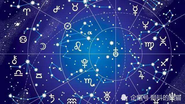 12星座未来运势(十二星座未来一周运势)