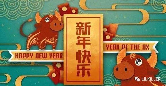 鼠人牛年运势(鼠人牛年运势2020运势详解)