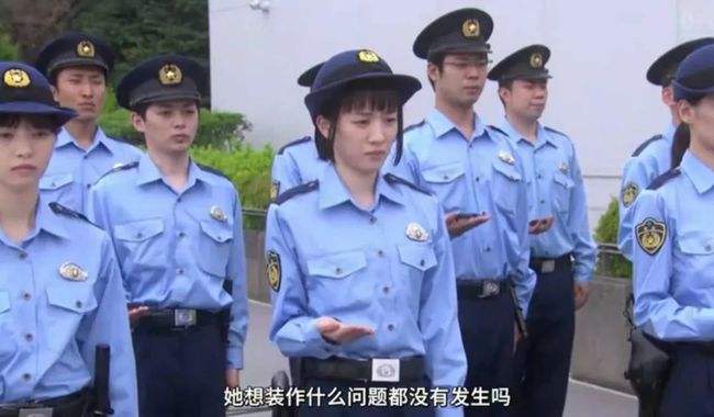 怎样看警服合不合适(怎样看警服合不合适穿)