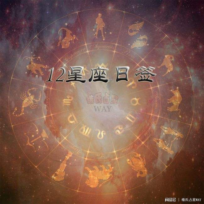 9月份太阳双子运势(双子座运势9月运势2020)