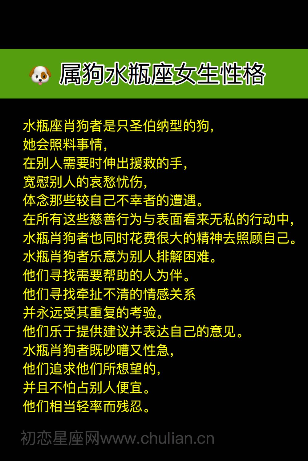 属牛的水瓶座运势(属牛的水瓶座运势2022年运势详解)