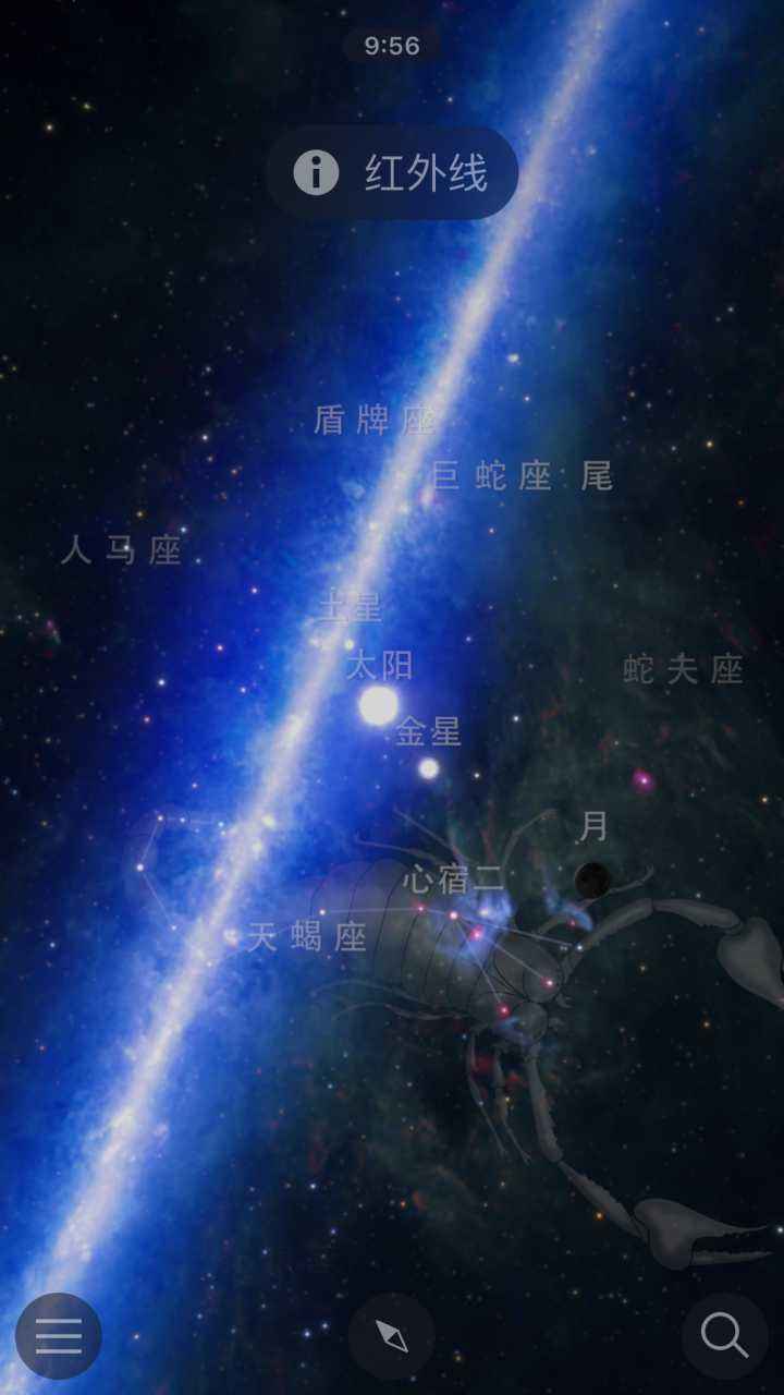 星座是星星的名字吗(十二星座是星星的名称吗)