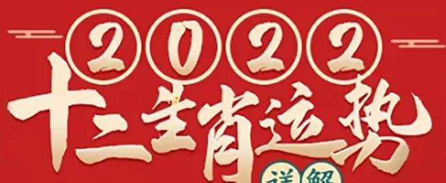 2015牛运势运程(属牛2016年运势及运程)