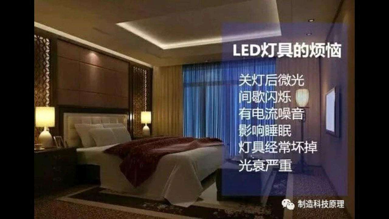 合不合闸灯都是微亮(合闸后灯有微亮但房中没电咋回事)