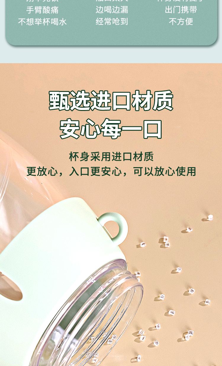 网红大肚杯合不合格(网红大肚肚水杯是什么)