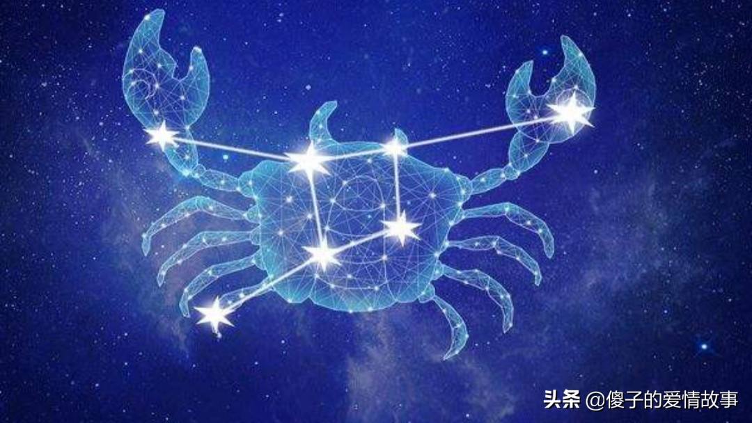 星座运势每日更新查询2022(星座运势每日更新查询2021年7月)