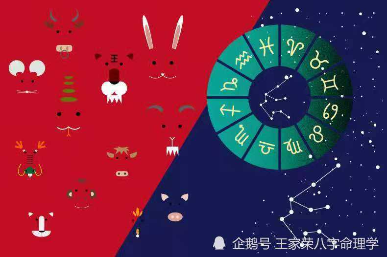 九月份运势好的星座(9月出生的什么星座运势)