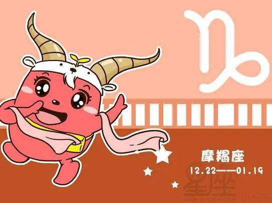 魔羯今年的运势(摩羯座运势今日运势)